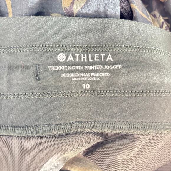 Athleta Trekkie North Printed Jogger — Black & Green Ripstop, Women’s Size 10 - Picture 6 of 6
